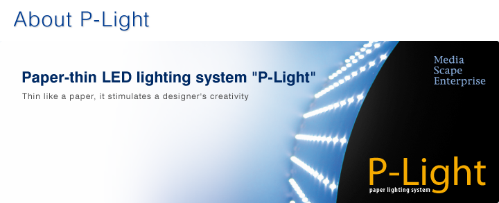 About P-Light